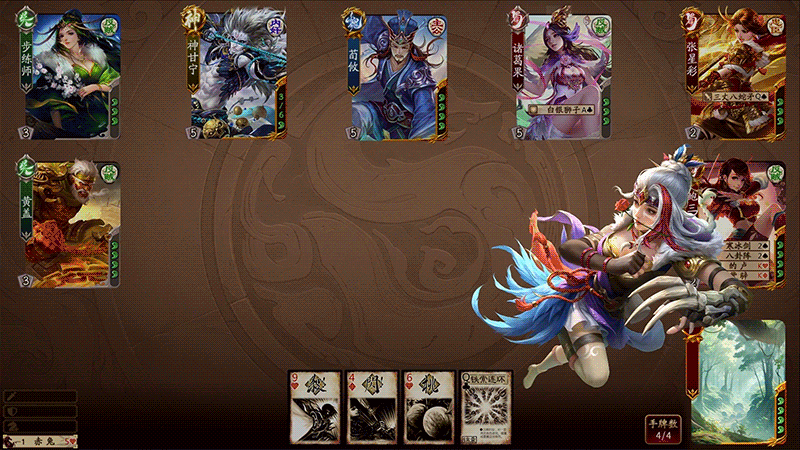 花鬘动态出场动态出杀动态待机动态技能动态闪避动态特殊待机动态三国